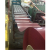 Coama Dreaptă 200m/200m/2000/m tabla ( ral 8017) 0.40 grosime