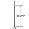 Diblu cu surub cui percutie Hammer Drive plug 10x160 ( 50 buc )